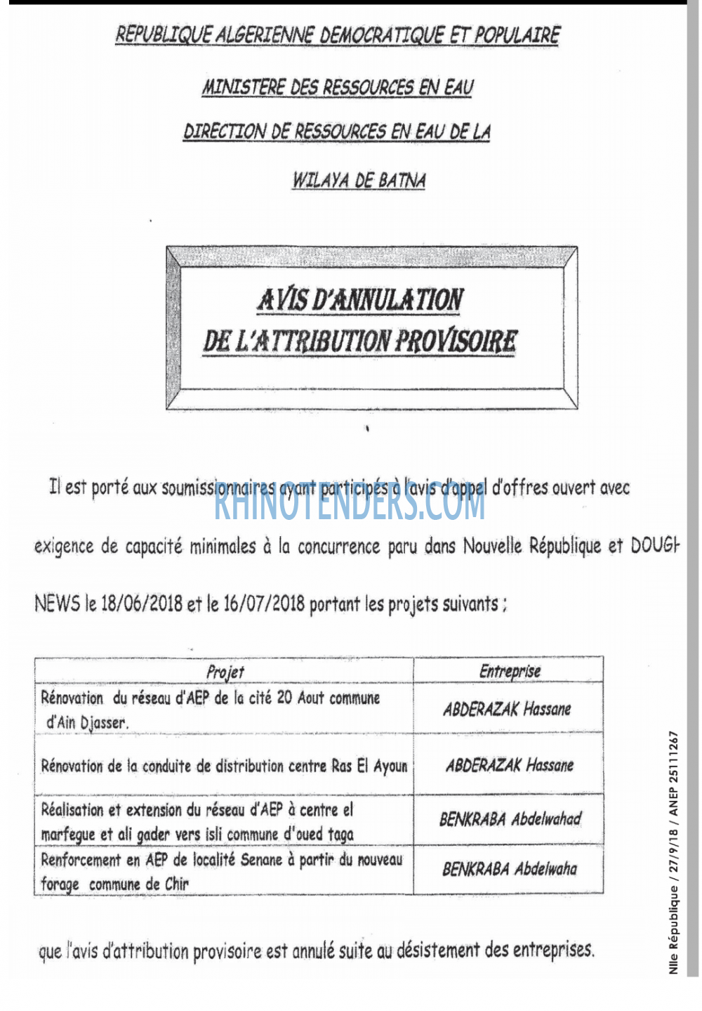NOUVELLE REPUBLIQUE