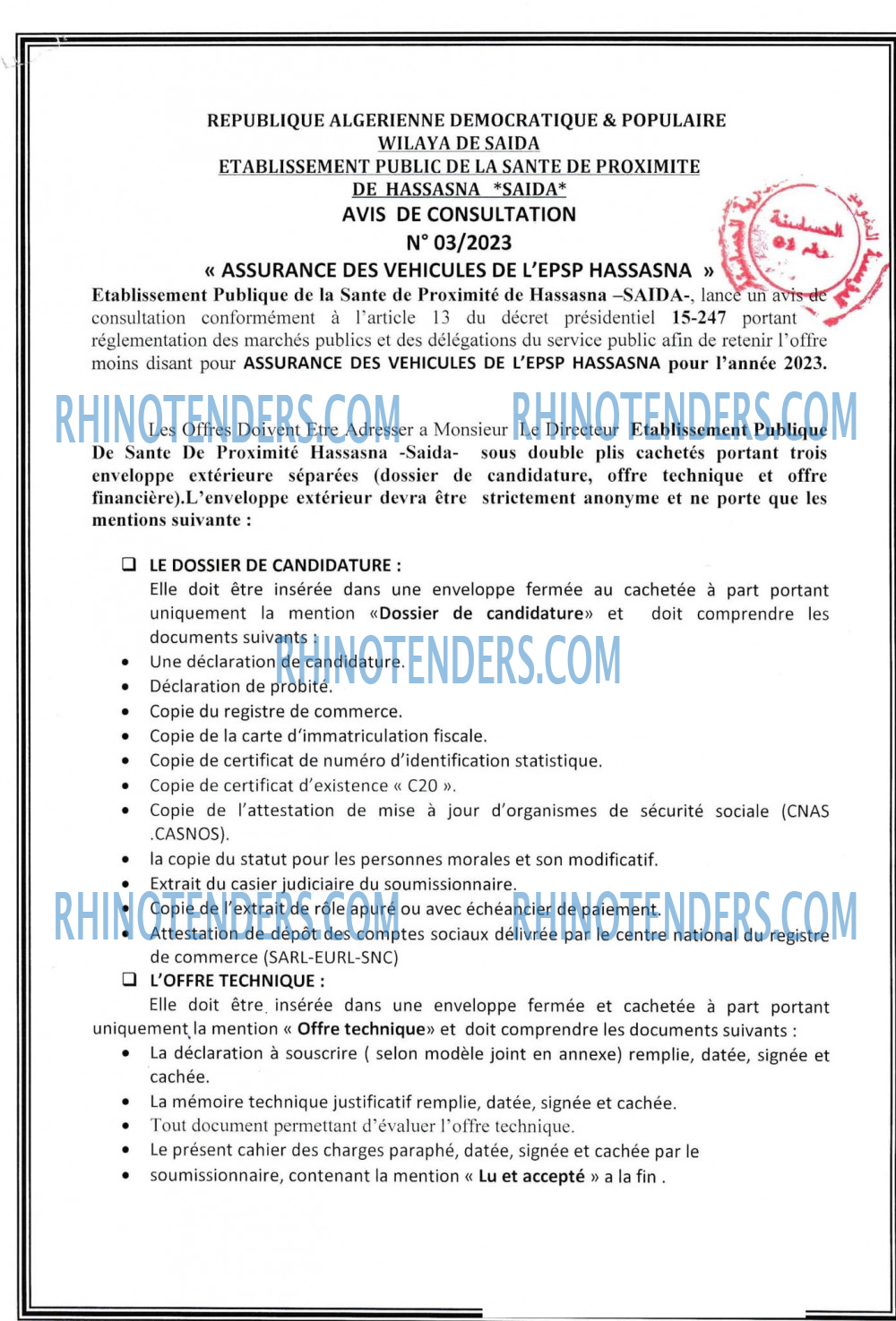 Rhinotenders