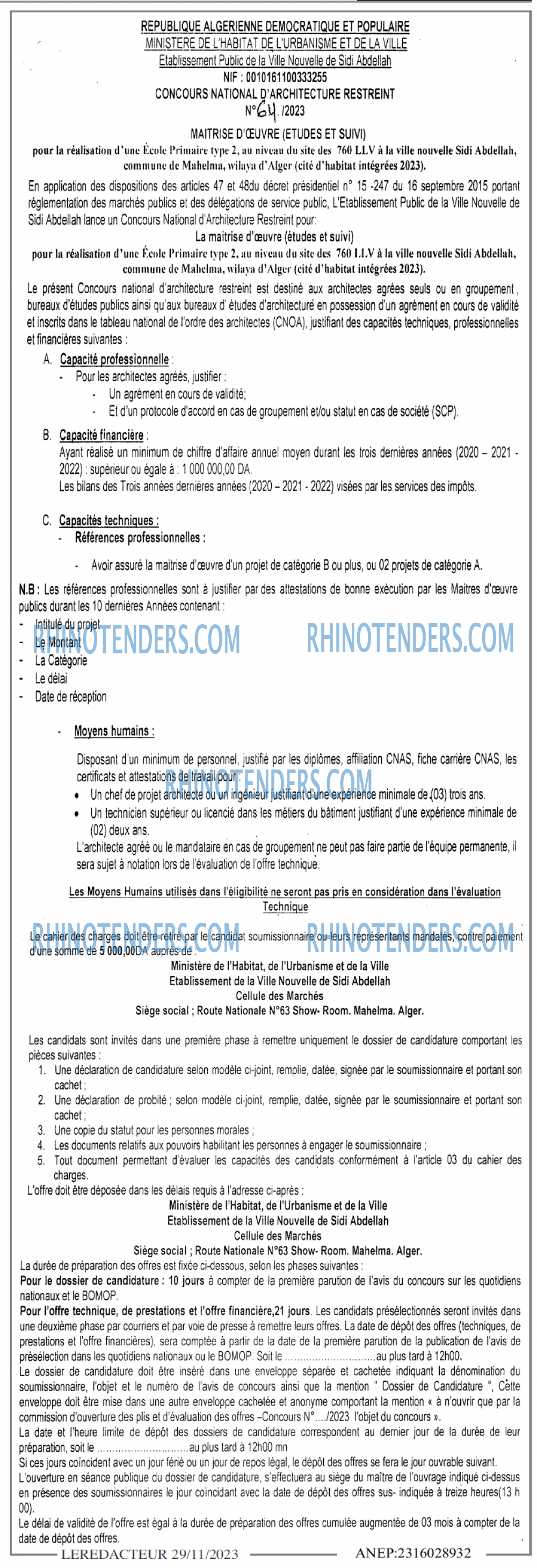 Rhinotenders