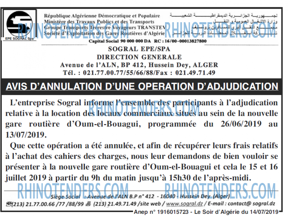 LE SOIR D'ALGERIE