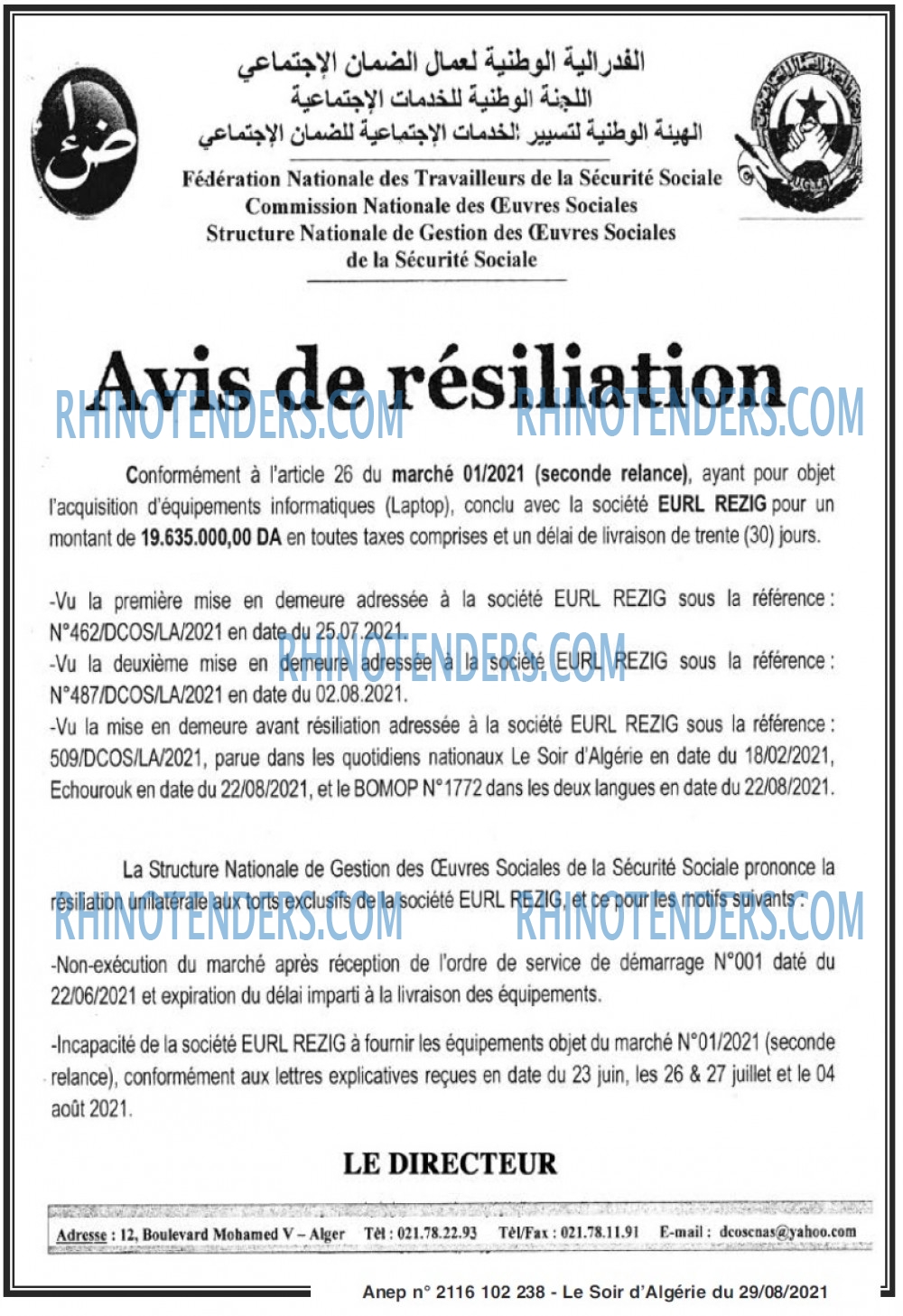 LE SOIR D'ALGERIE