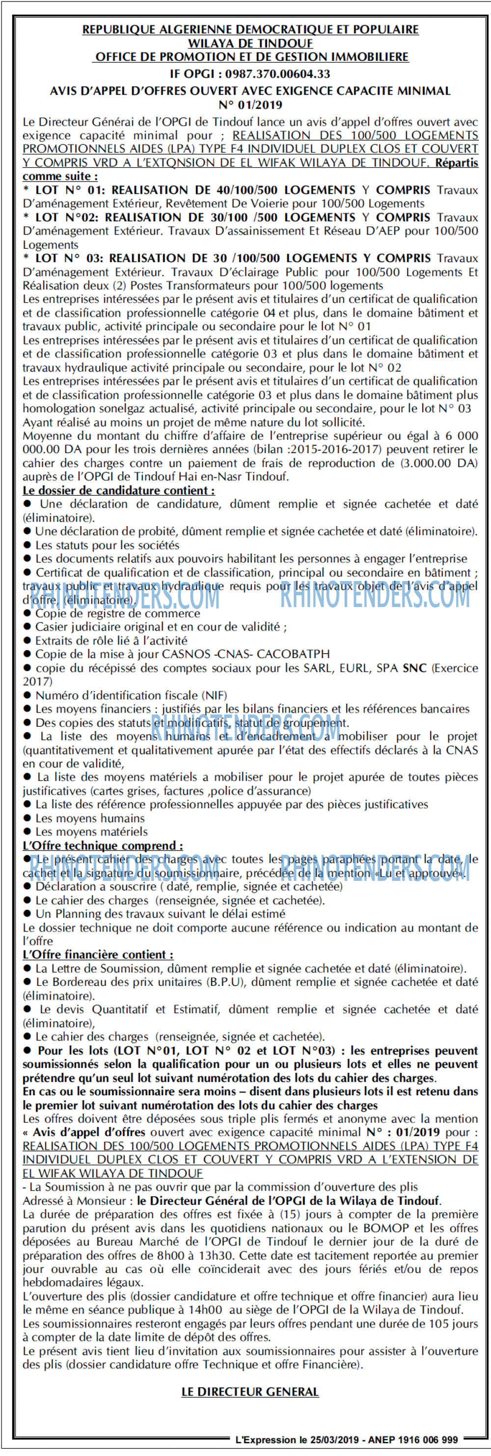 L'EXPRESSION