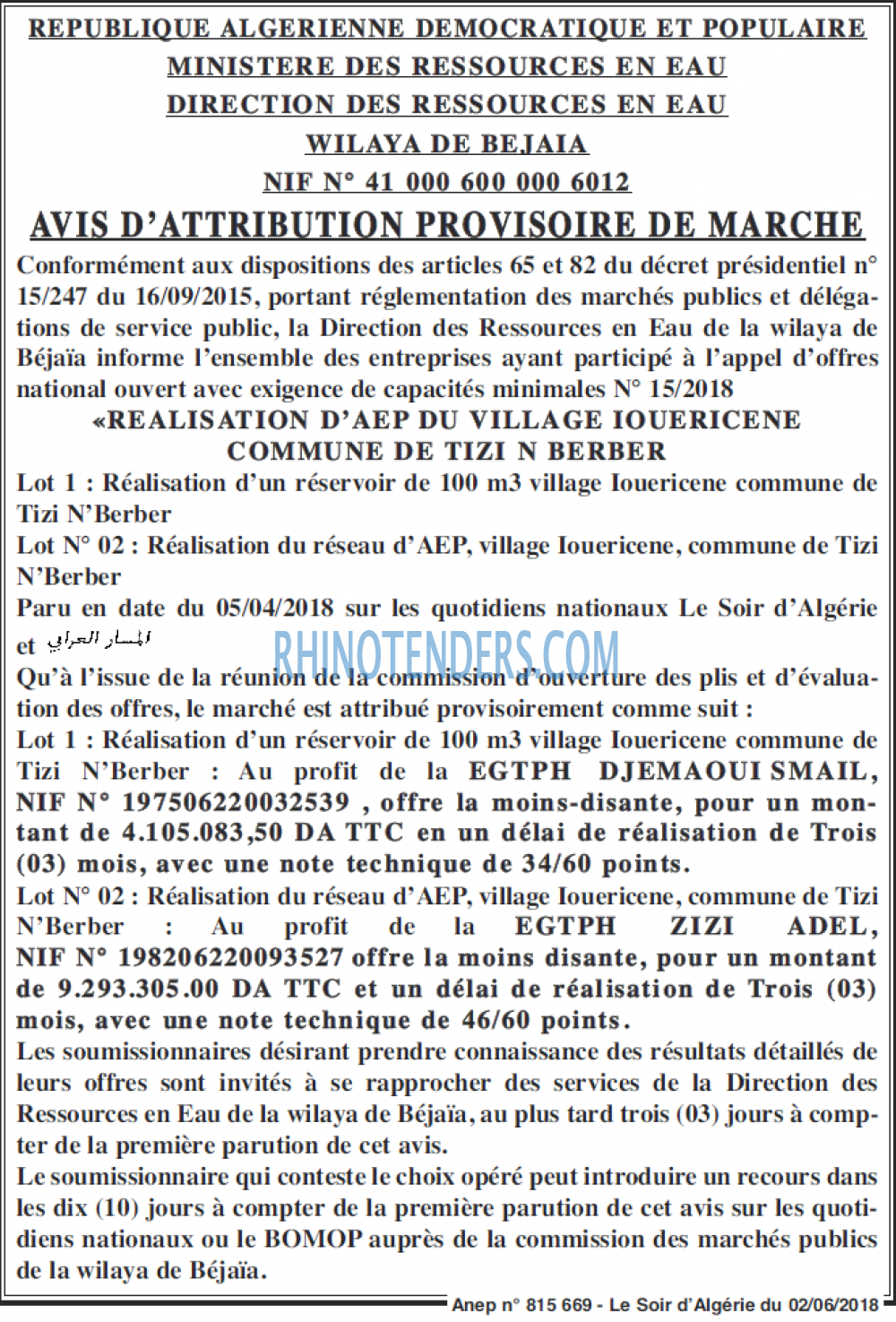 LE SOIR D'ALGERIE
