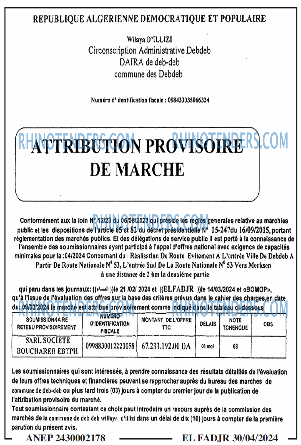 Autres