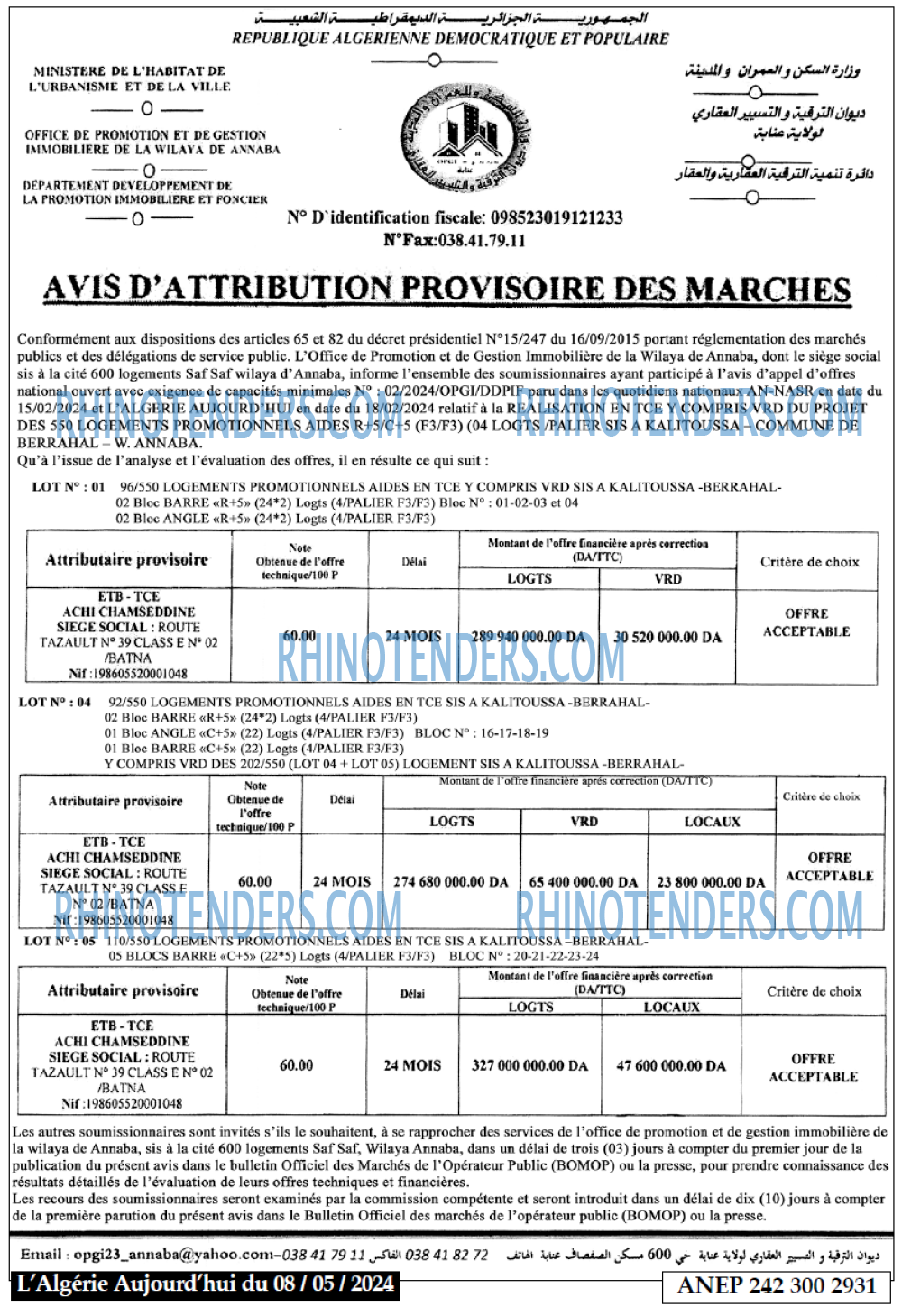 Autres