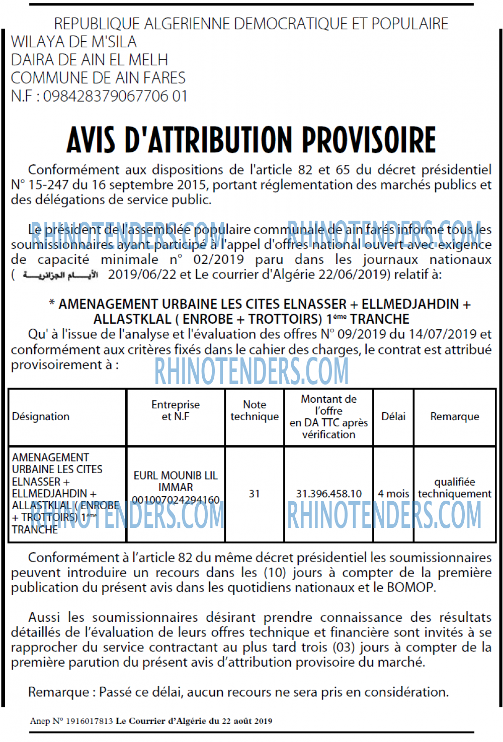 Le Courrier d'Algerie
