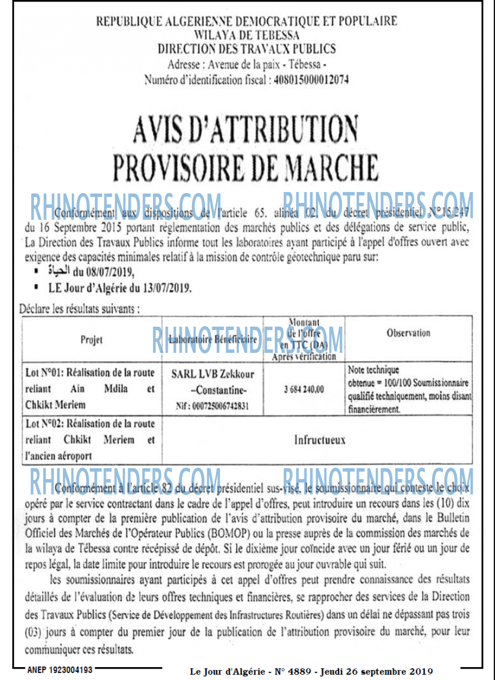 Le Jour d'Algérie