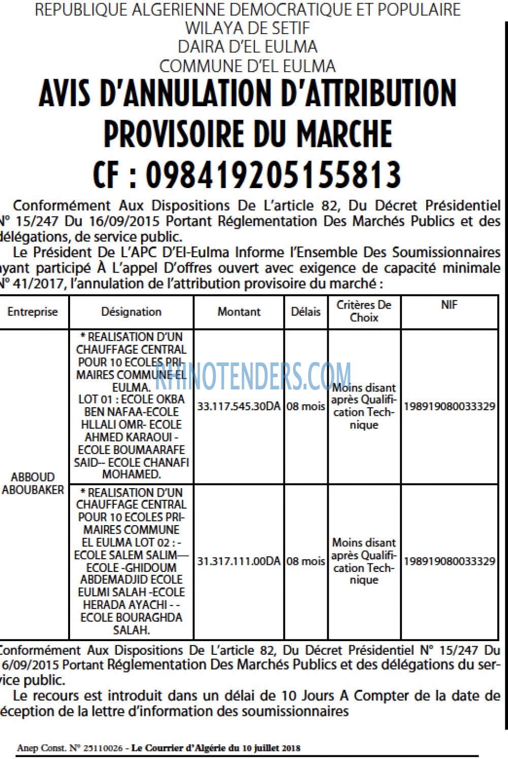 Le Courrier d'Algerie