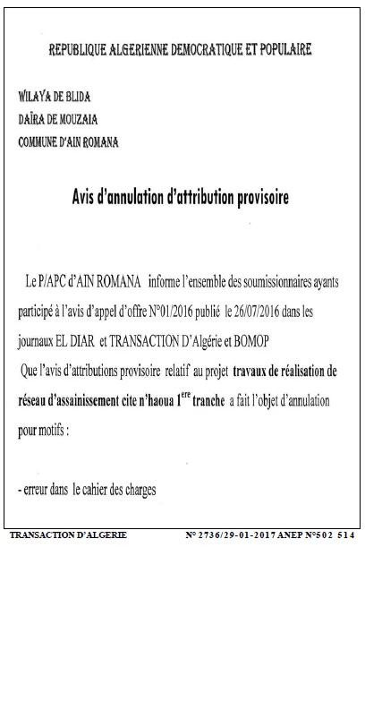 TRANSACTION D'ALGERIE