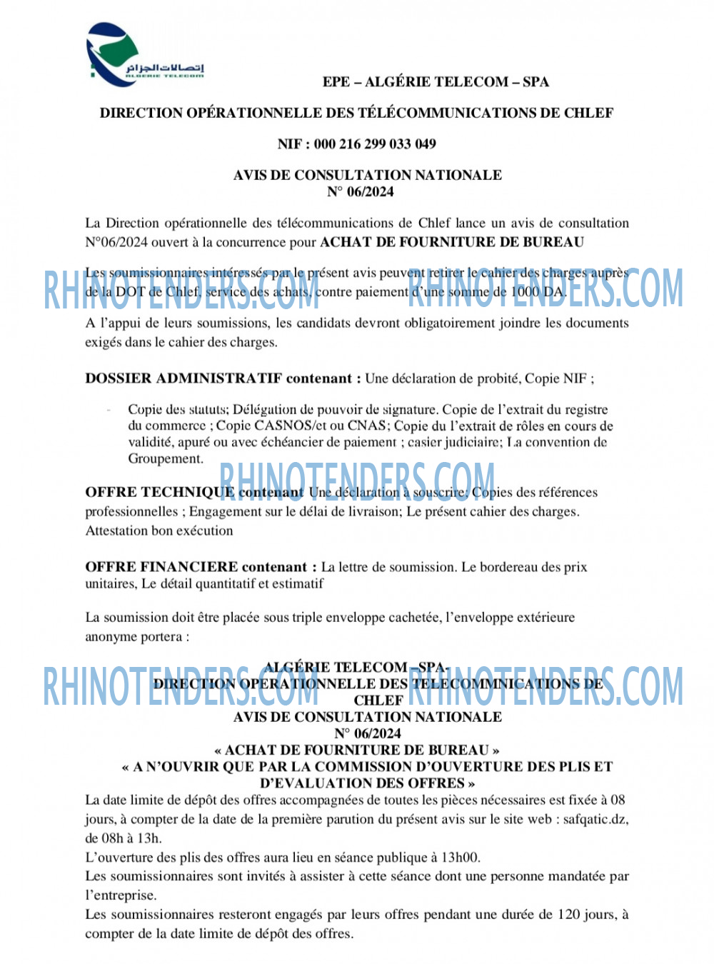 Algérie Télécom