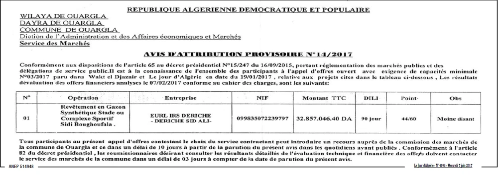 Le Jour d'Algérie