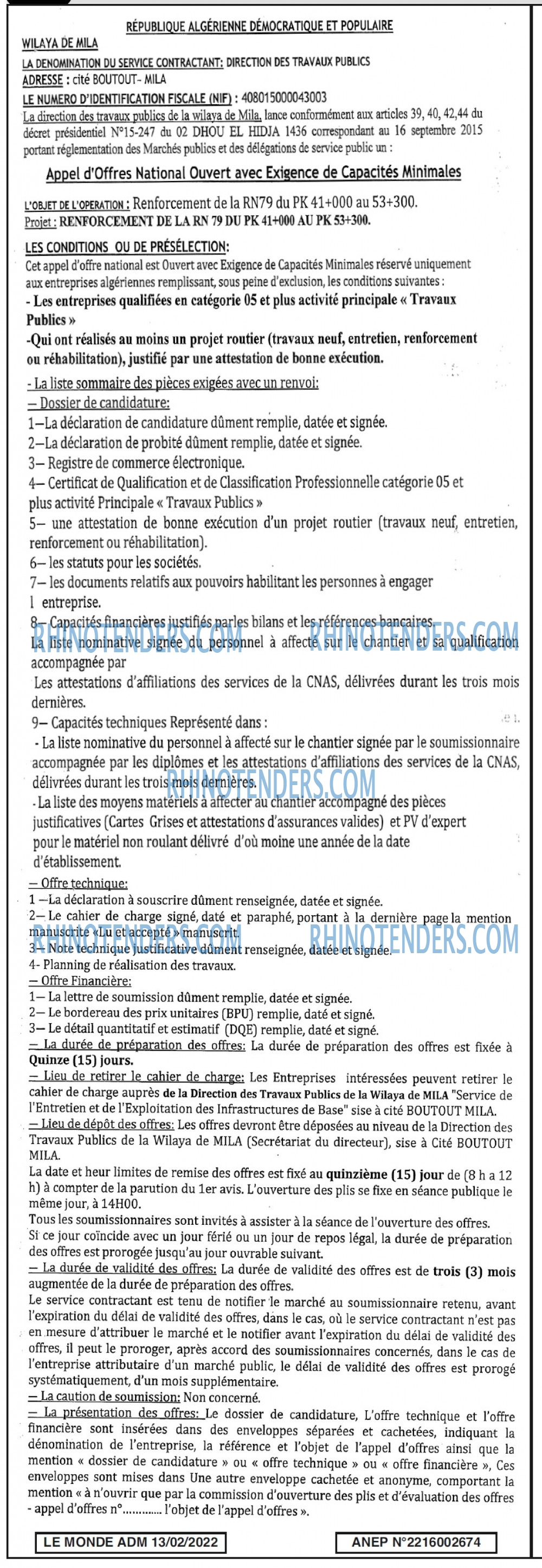 Le Monde ADM