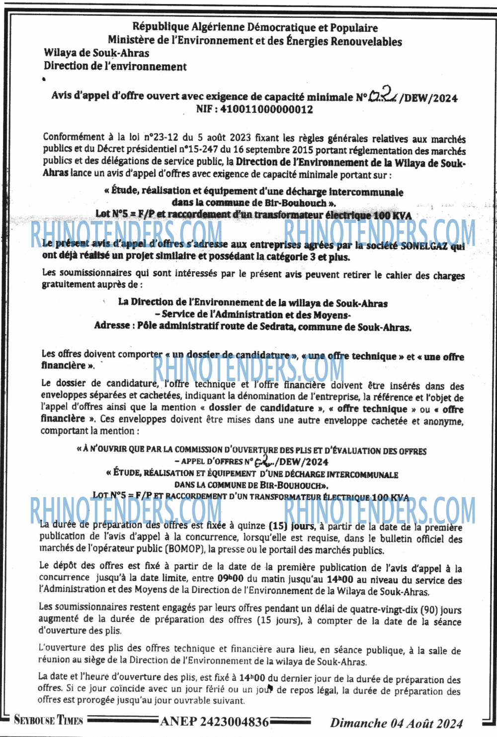 SEYBOUSSE TIMES