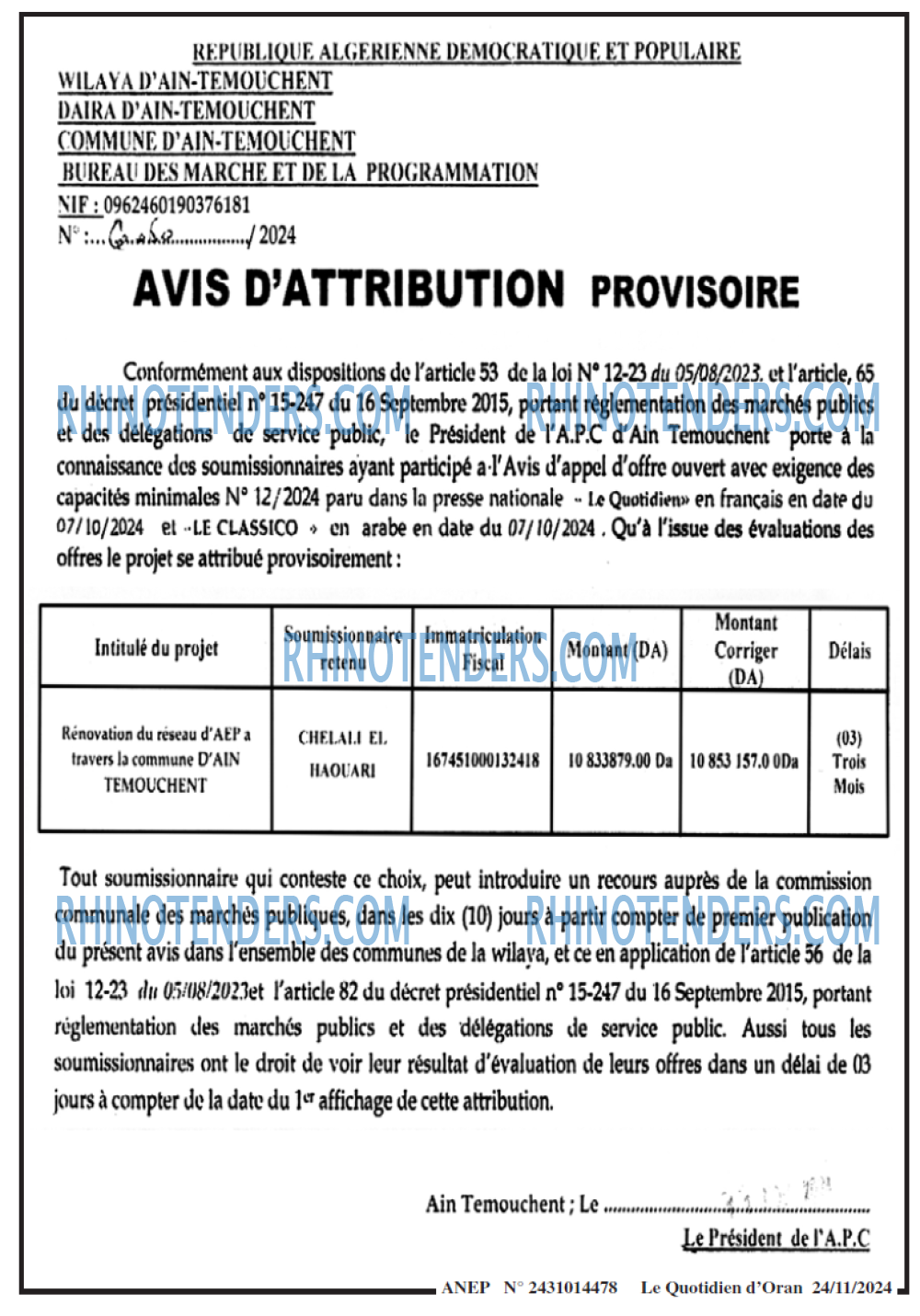 Le Quotidien d'Oran