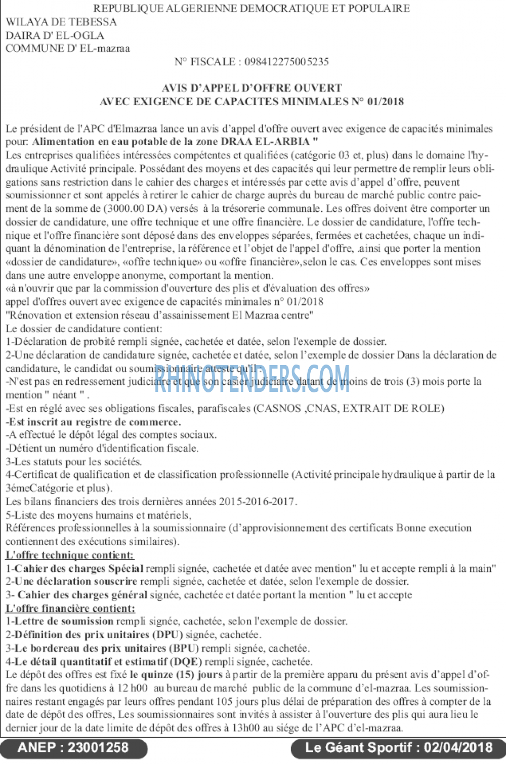 le geant sportif