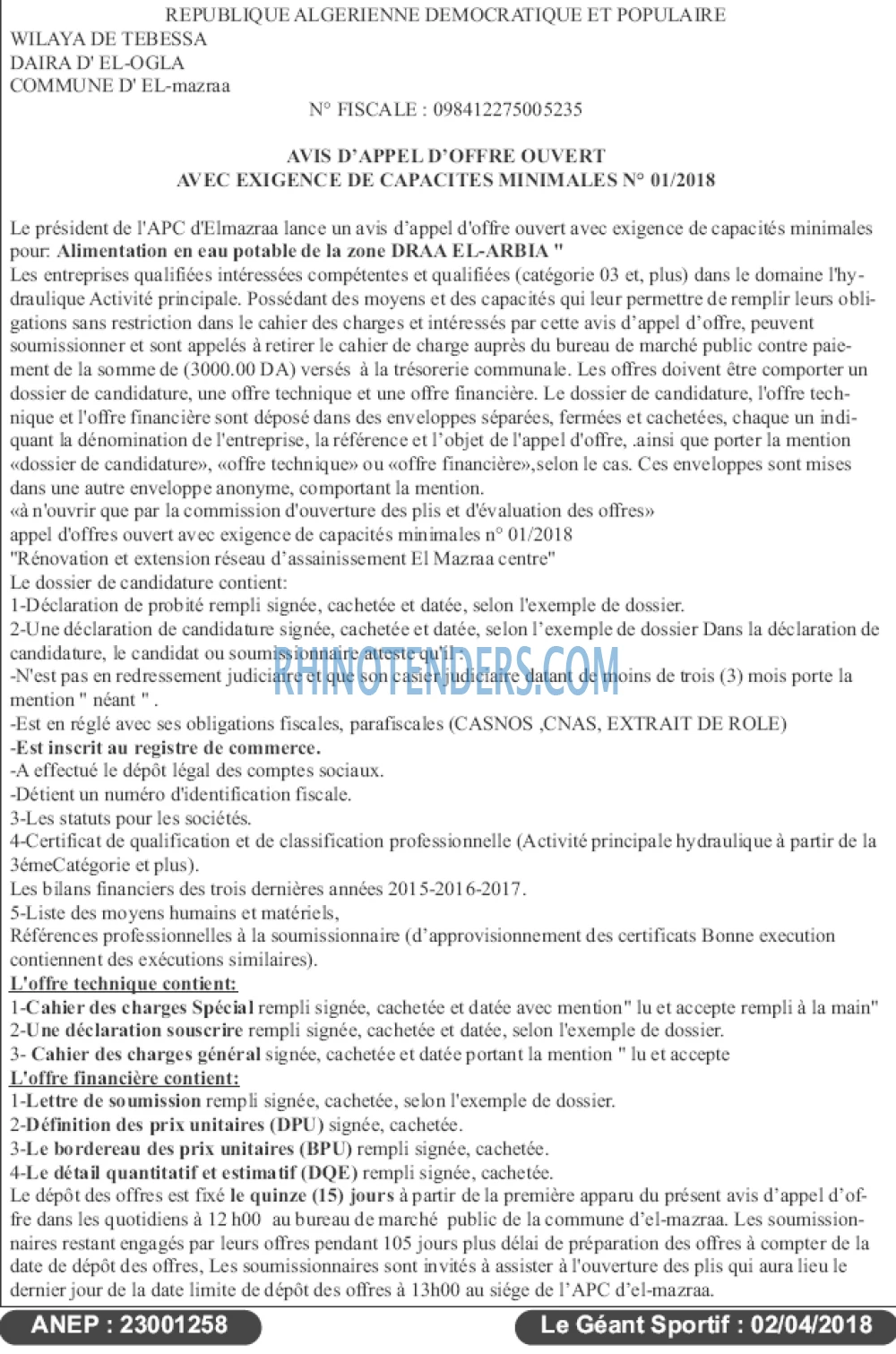 le geant sportif