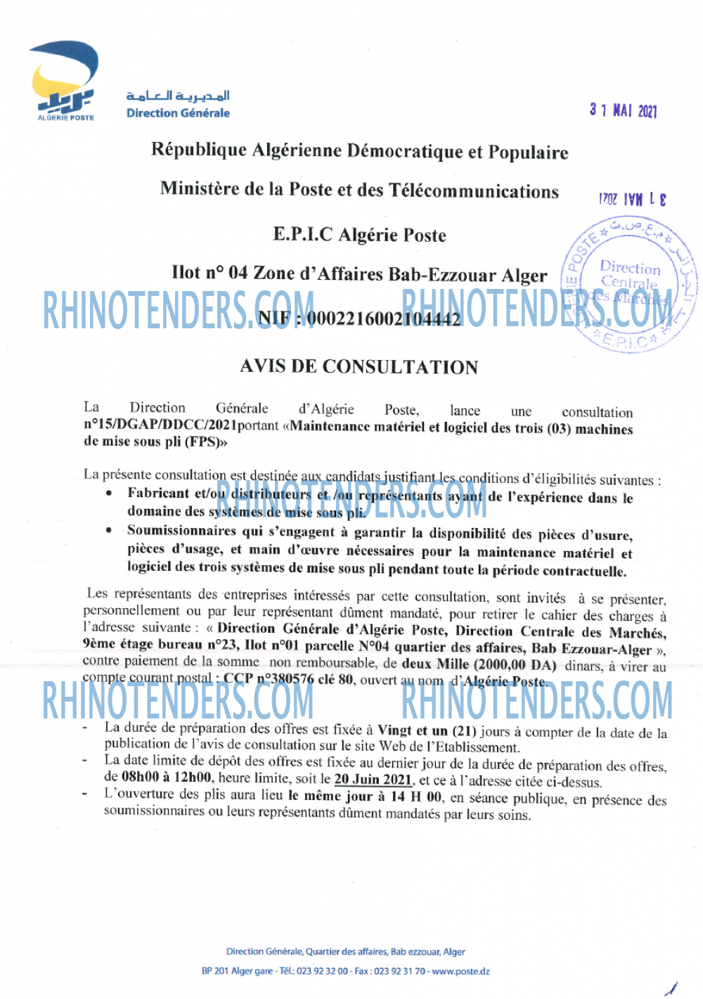 Algérie Poste