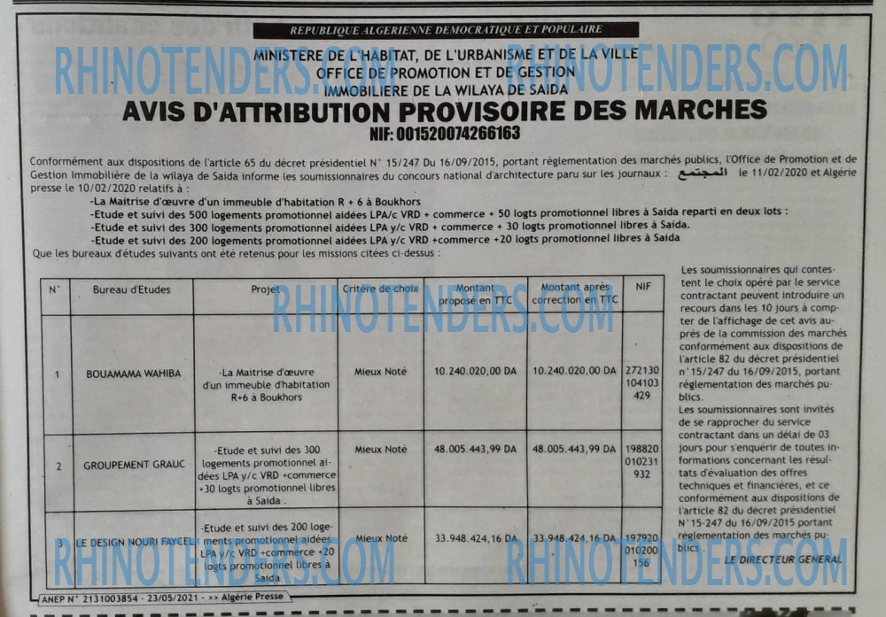 ALGERIE PRESSE
