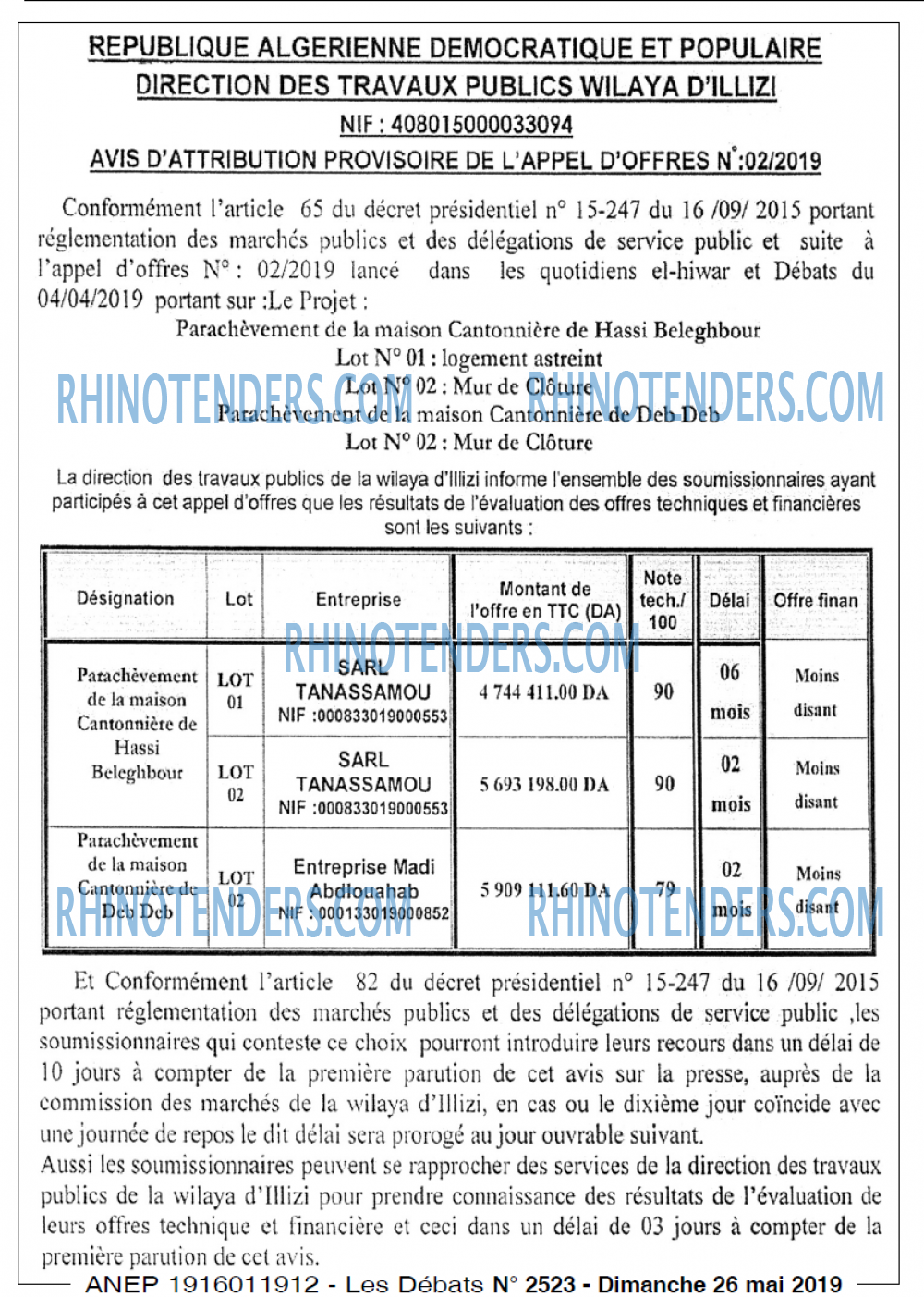 Les Debats