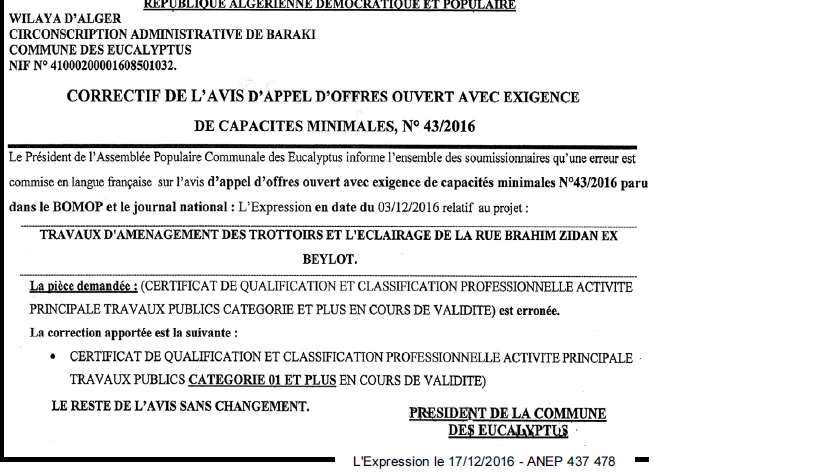 L'EXPRESSION