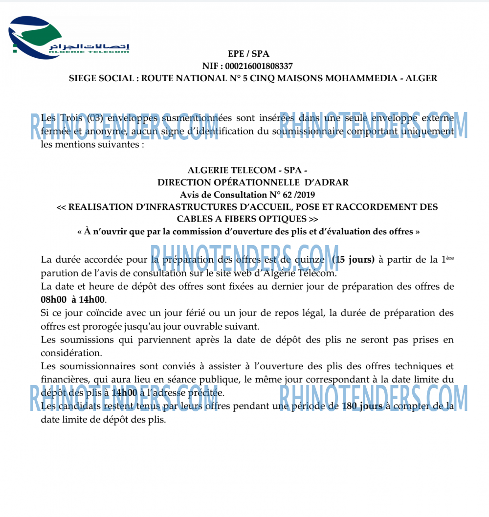 Algérie Télécom