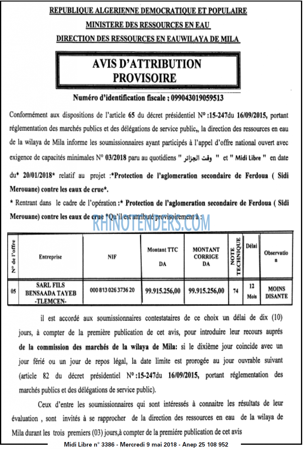 MIDI Libre