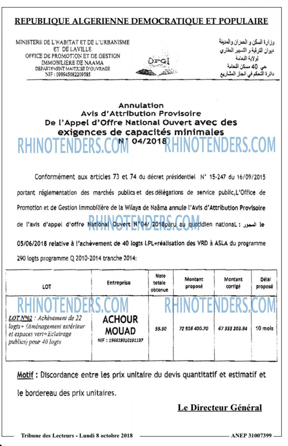 TRIBUNE DES LECTEURS