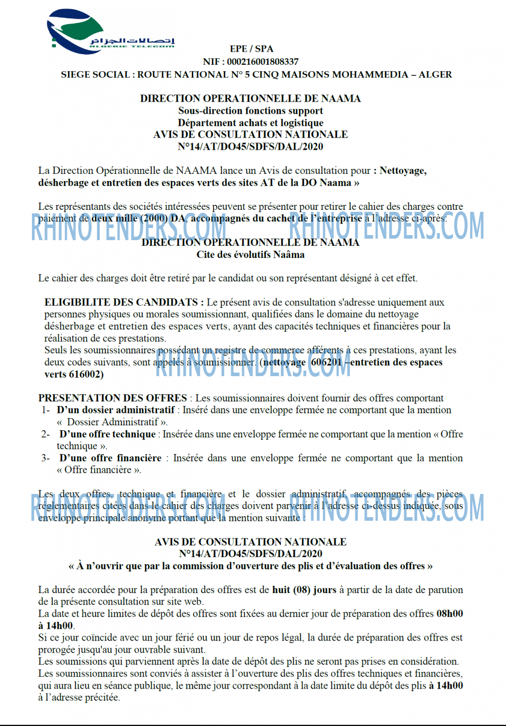 Algérie Télécom