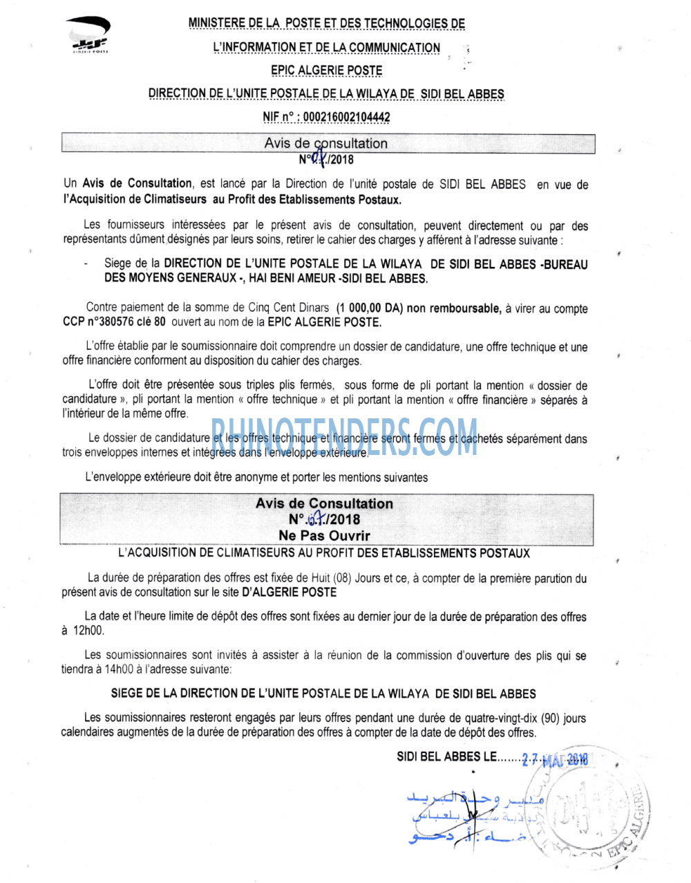 Algérie Poste