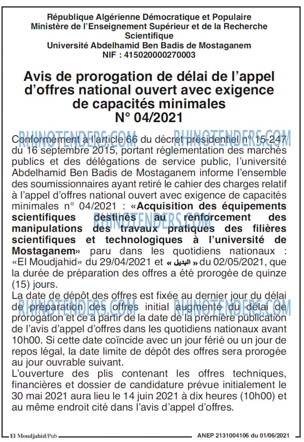 El Moudjahid