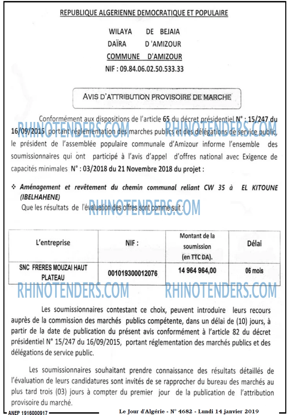 Le Jour d'Algérie