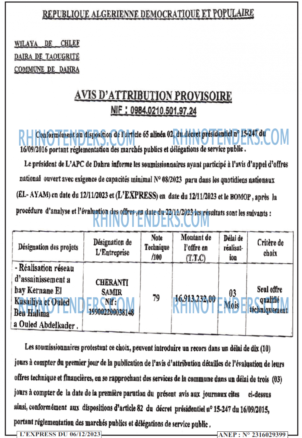 Autres