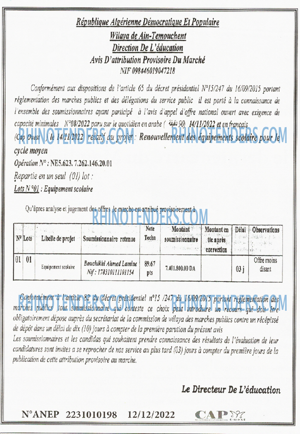 CAP OUEST