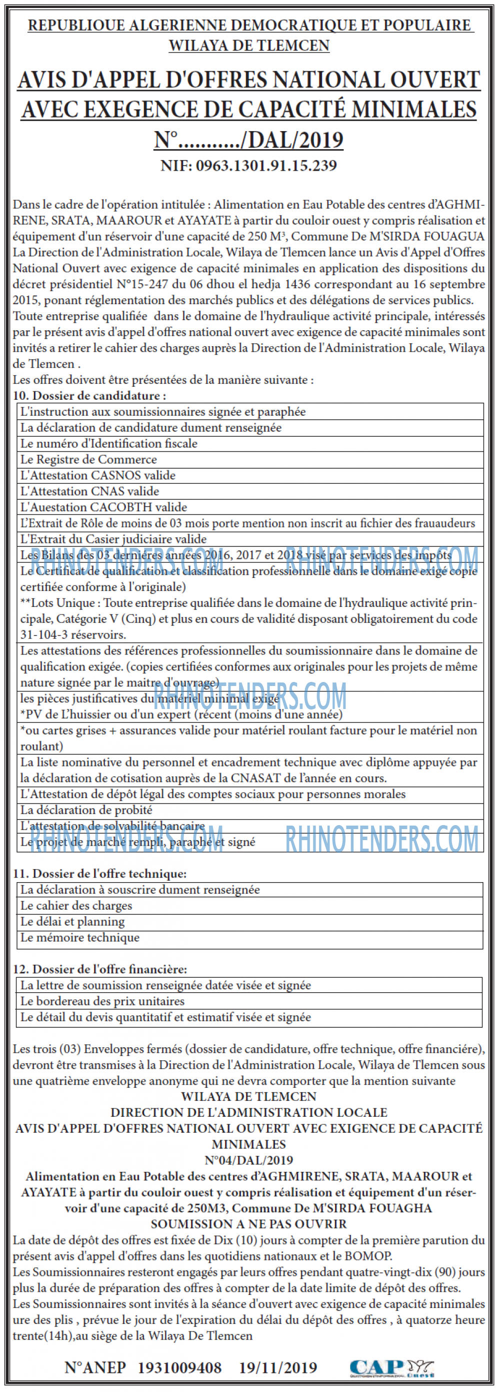 CAP OUEST
