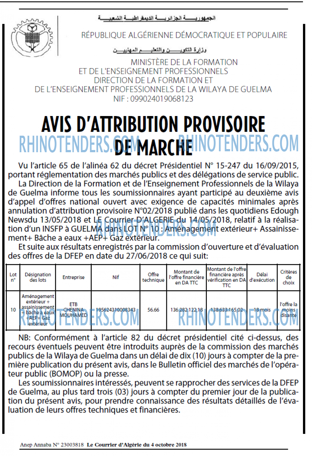 Le Courrier d'Algerie