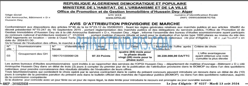 Le Jour d'Algérie