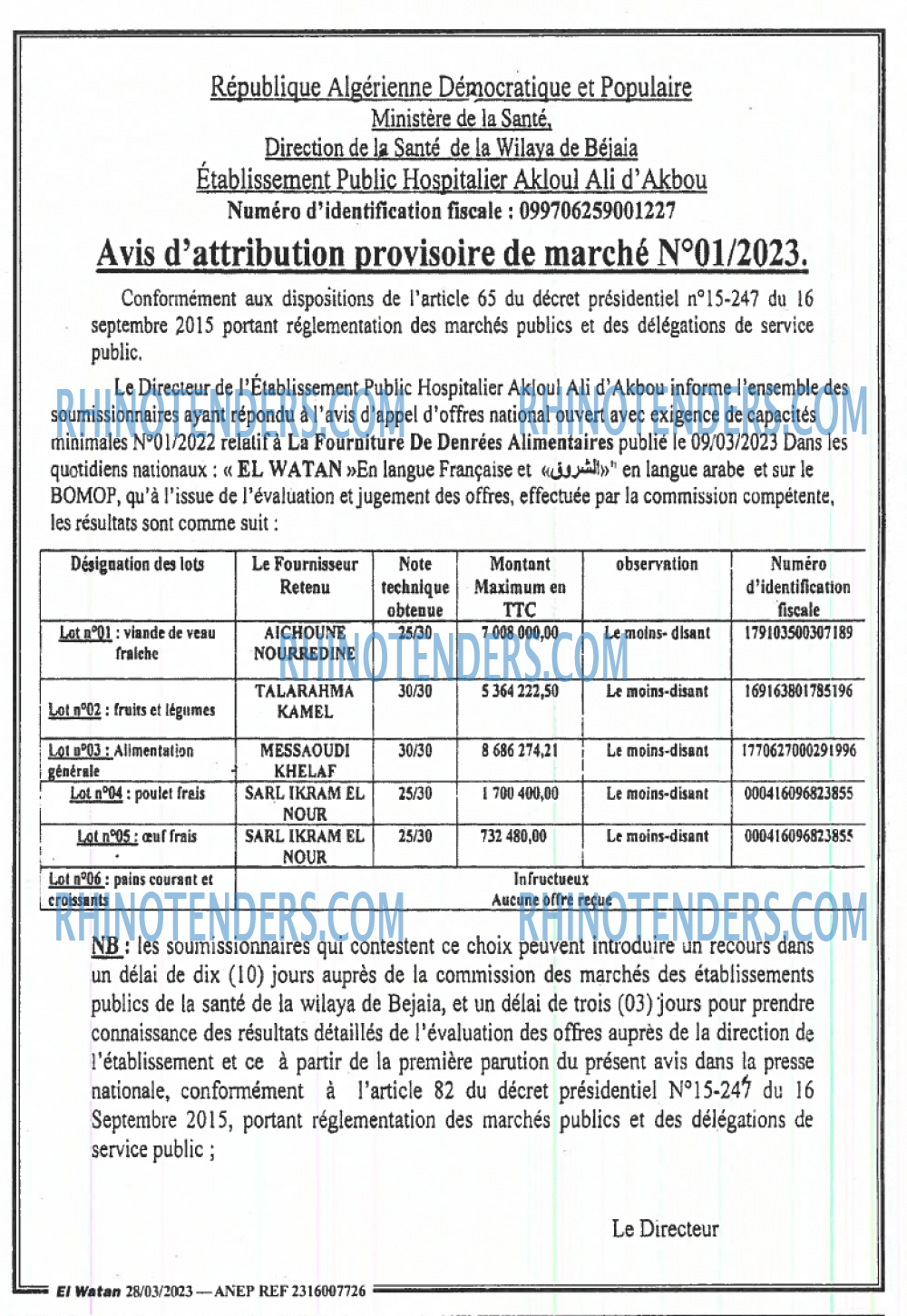 El Watan