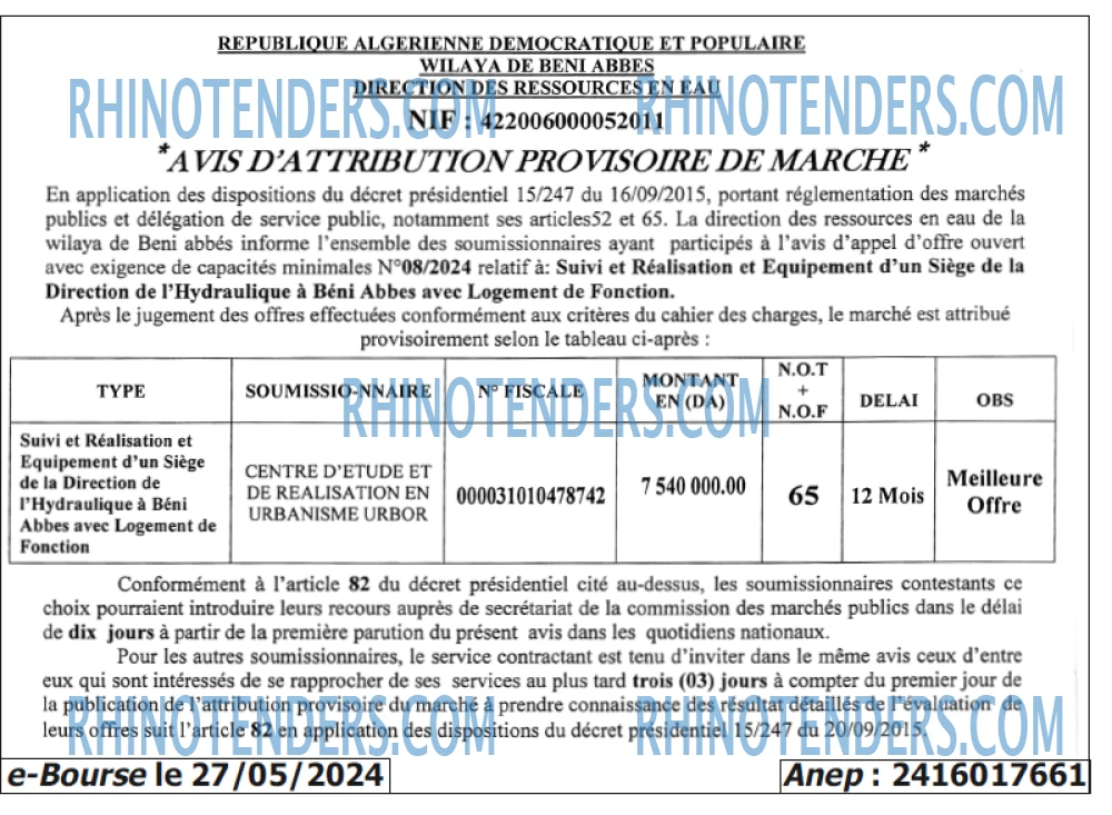 Autres