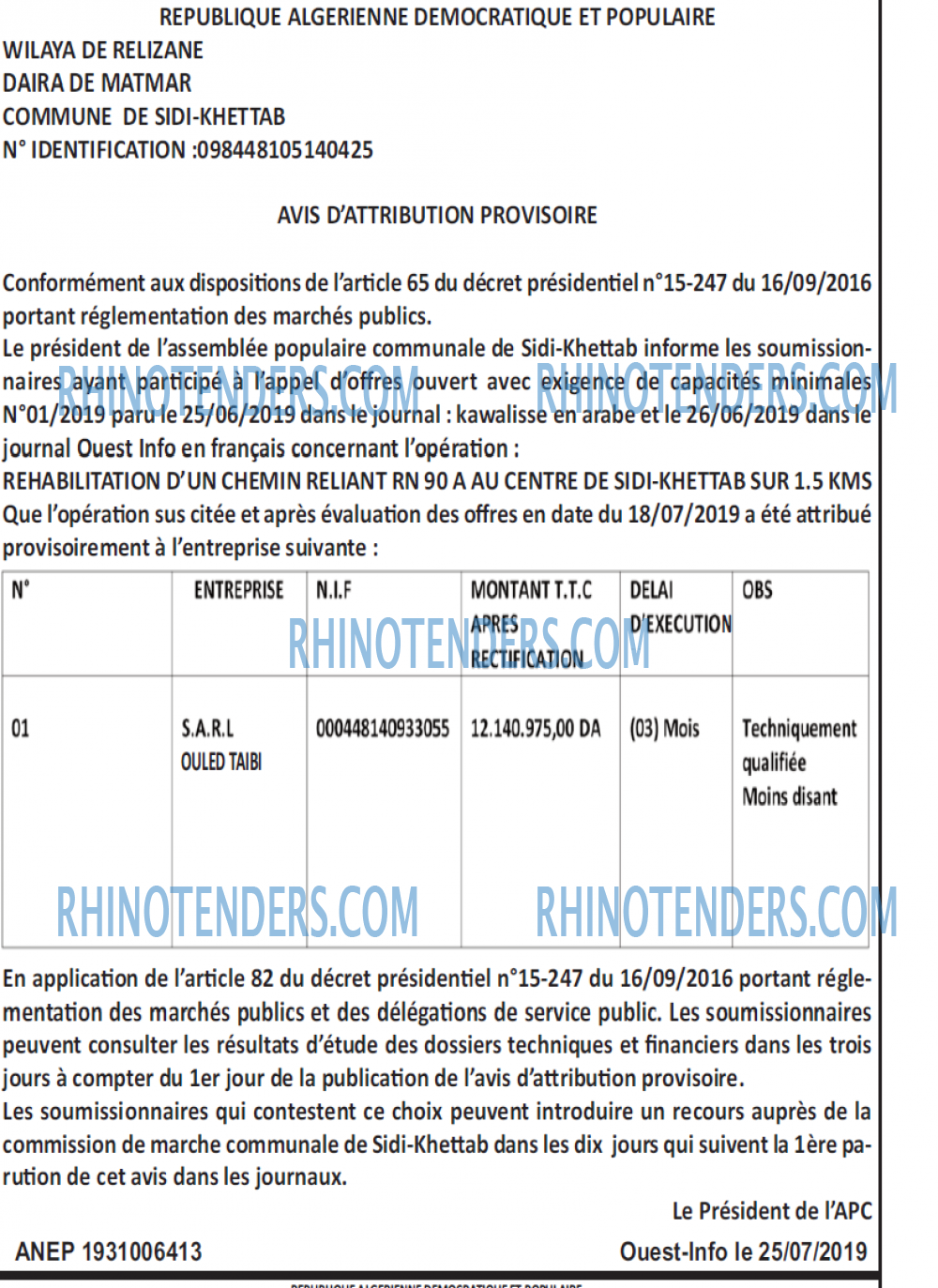 OUEST INFO