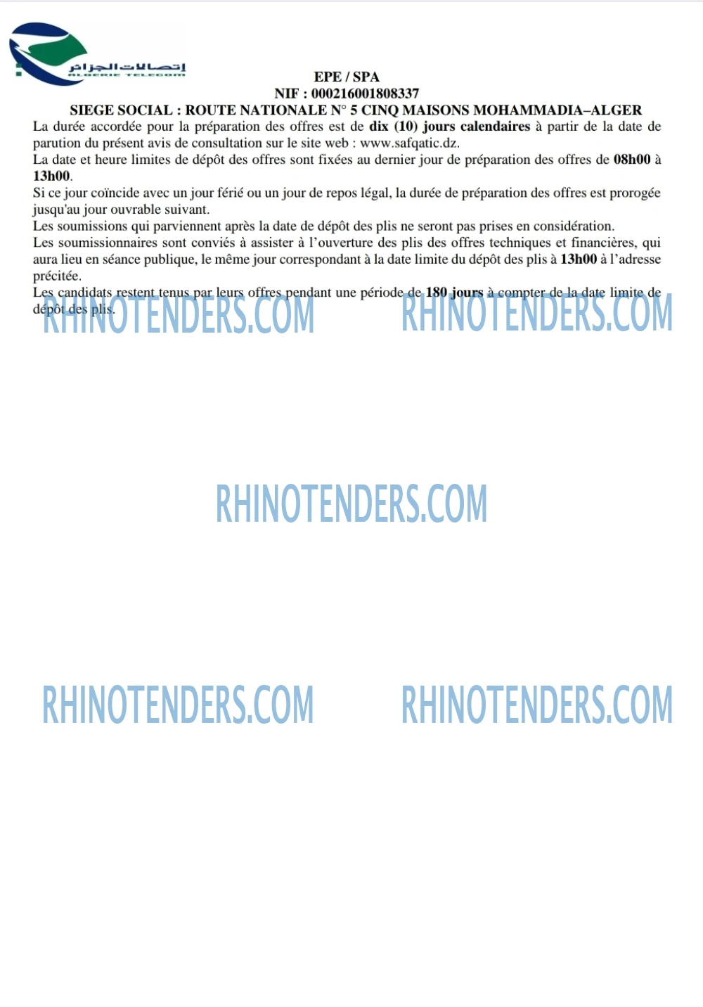 Rhinotenders