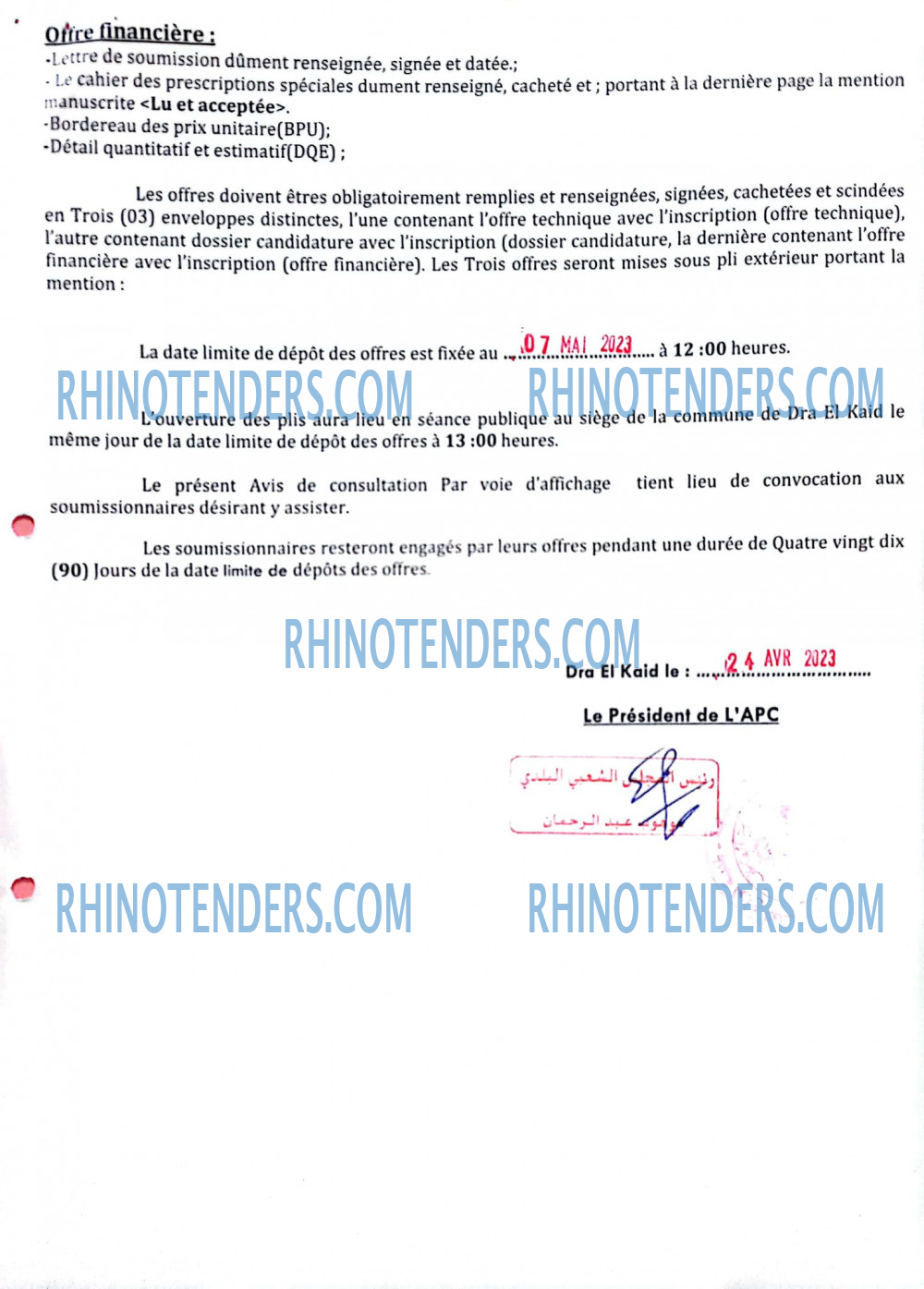 Rhinotenders