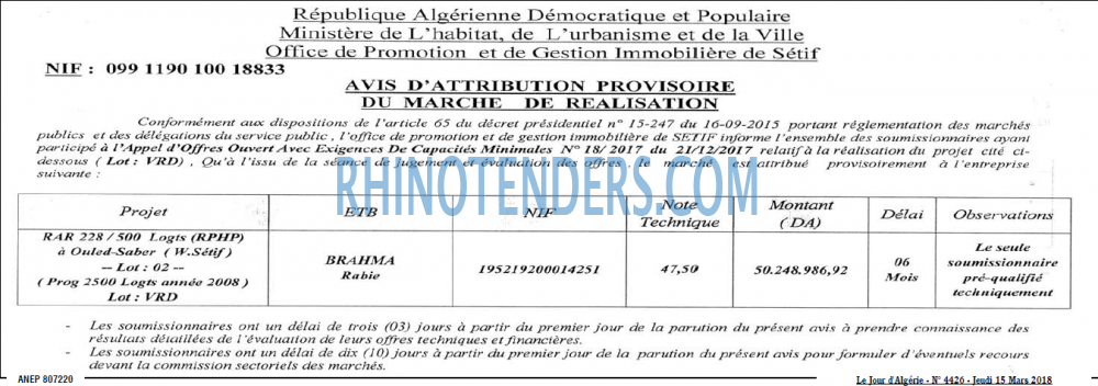 Le jour
