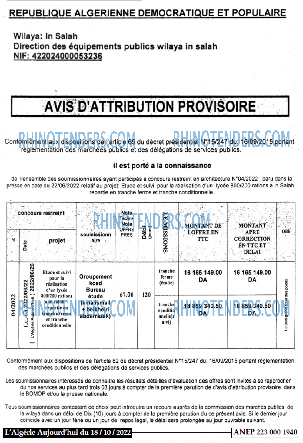 Aujourd'hui