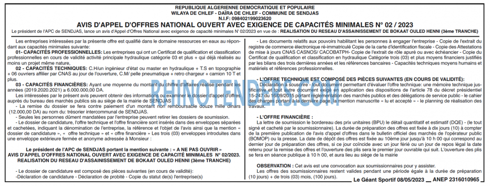 le geant sportif
