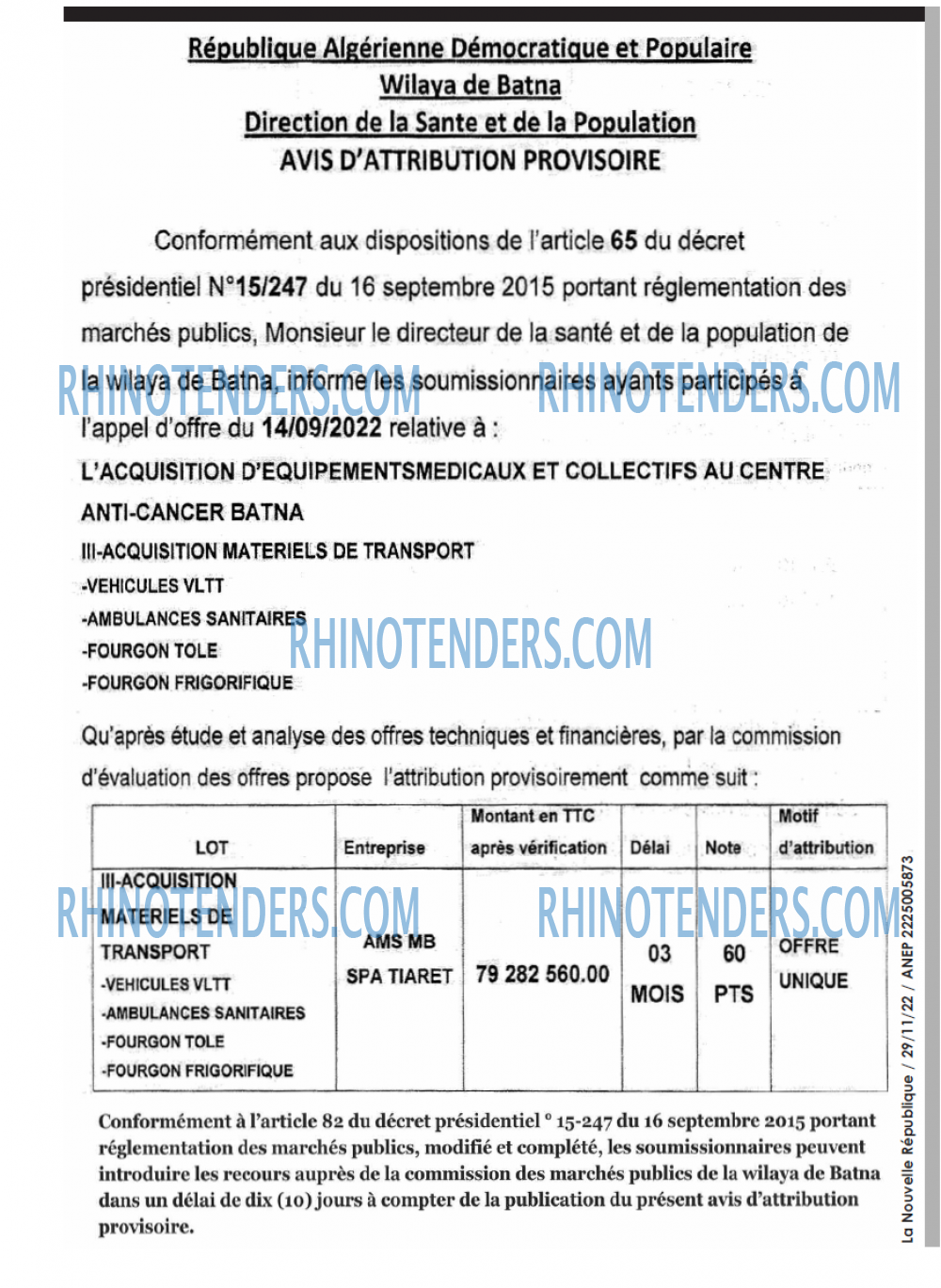 NOUVELLE REPUBLIQUE