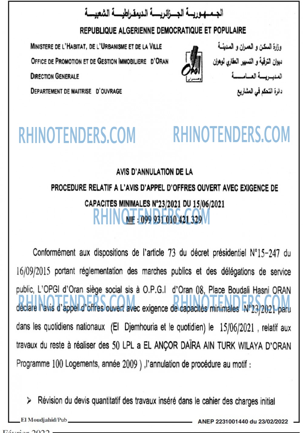El Moudjahid