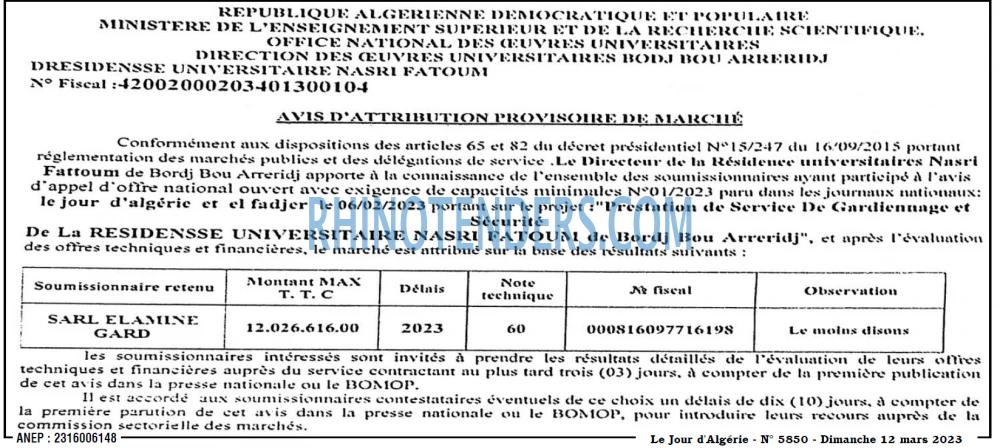 Le Jour d'Algérie