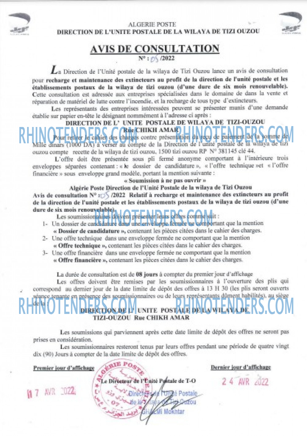 Algérie Poste