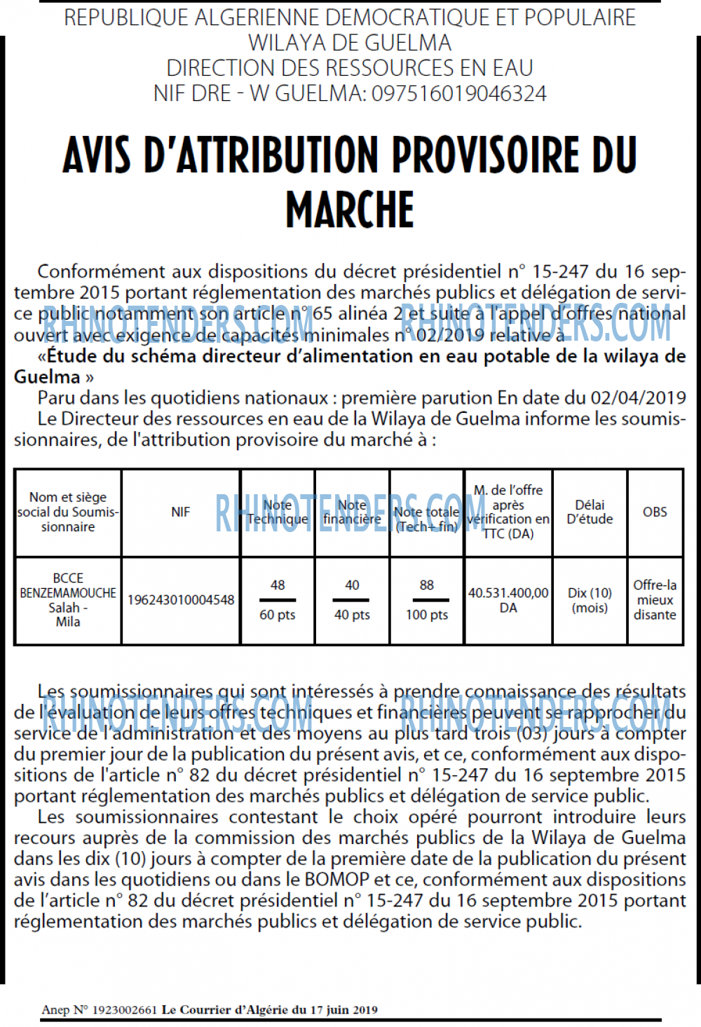 Le Courrier d'Algerie