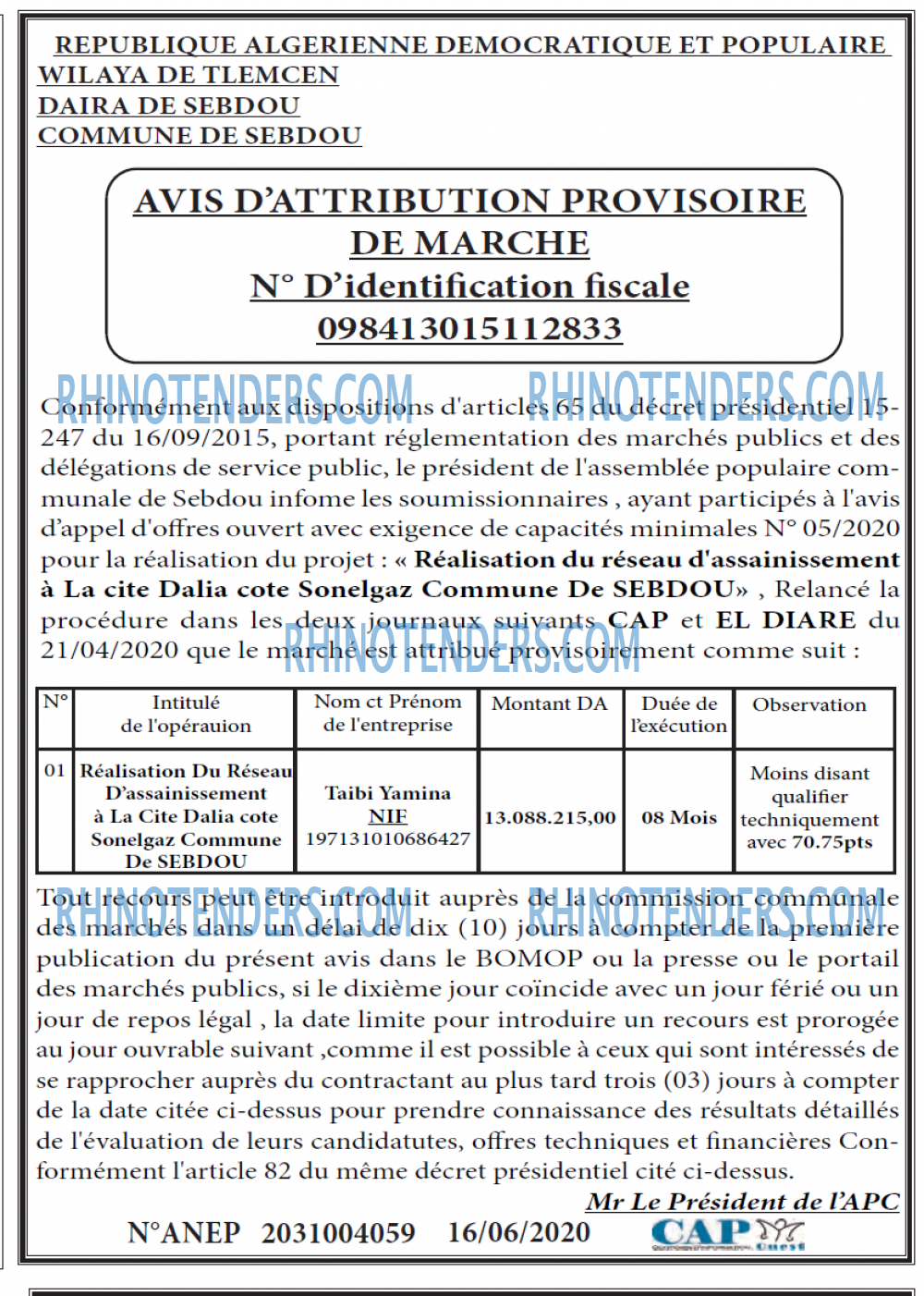 CAP OUEST